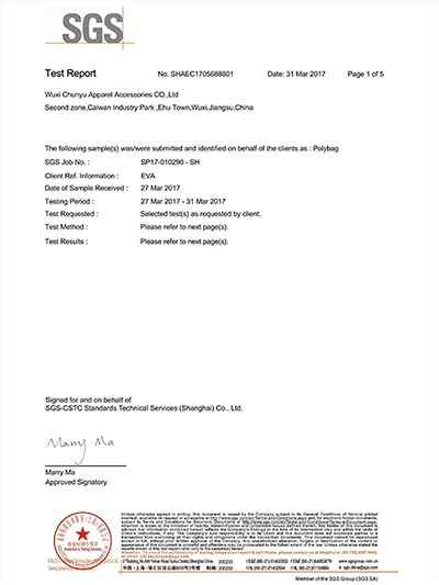 純宇環(huán)保-EVA檢測報告英文